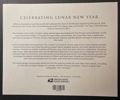 Lunar New Year US Postage Stamps Full Sheet Mint Postmarked FDC Jamaica NY 2016