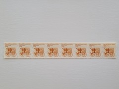 US Stamps Bread Wagon Transportation Series 25c Strip of 8 Scott #2136 MNH