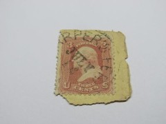 PSE Certified Stamp! 1861 U.S. POSTAGE 3¢ Rose Color Stamps STP-06-IB