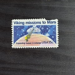 1978: 15 Cents, Viking Missions to Mars, Scott #1759 – Vintage USA Stamp