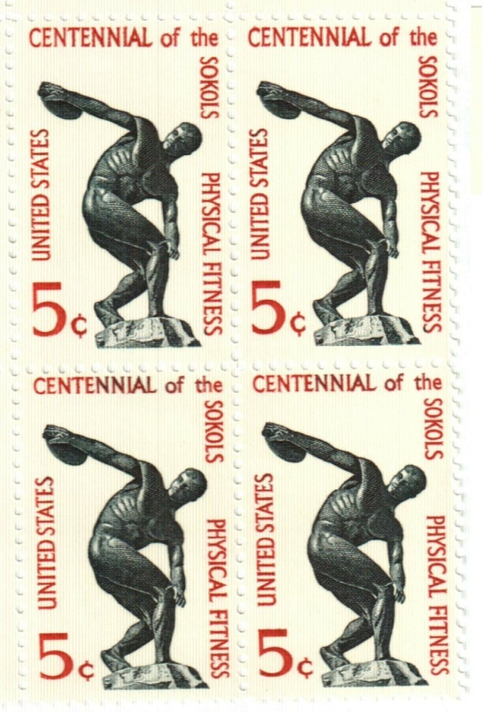 PHYSICAL FITNESS SOKOLS-Block of 4 Collectible Unused 1965 Stamps–FREE SHIPPING