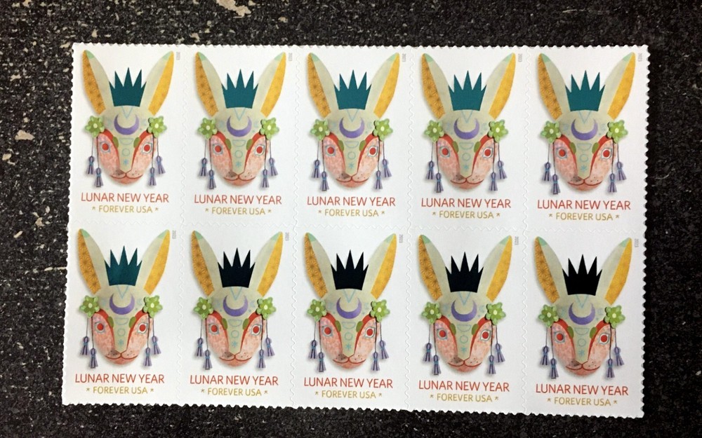 2023USA #5744 Forever Lunar New Year of the Rabbit – Block of 10 mint postage