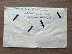 Bulgaria 1963 Space Exploration Philatelic Airmail Cover Par Avion