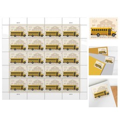 School Bus Additional Ounce Postage Stamps | 20 Self-Adhesive Celebration Stamps