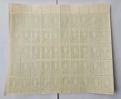 Stamp US Postage 5c 5 Cent Sheet OF 50 Stamps Food For Peace Freedom From Hunger