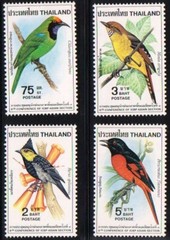 Thai birds stamp (set of 4)