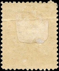 USA Mint H F 3c Scott #J3 1879 Postage Due Stamp