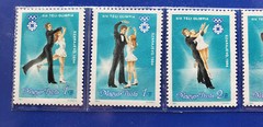 Hungary 1984 Olympic Games Philatelic Panel 5 Stamps *Pairs Skating* MNH