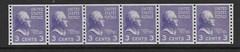 SC#842 SUPERB STRIP OF 7 «SUPERIOR SELDOM SEEN’ MINT-OG-NH ALL SHOWN