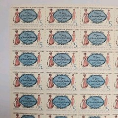 Stamp US Postage 5c 5 Cent Sheet OF 50 Stamps General Federation Of Women’s Club