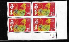 USA SC # 2720 Chinese New year , year of the rooster BLK4 , Plate number -.MNH
