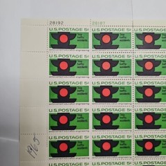 Stamp US Postage 5c 5 Cent Sheet OF 50 Stamps Stop Traffic Accidents EEE 1965