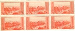 United States 2¢ Grand Canyon National Park Postage Stamp #741 Pack of 100