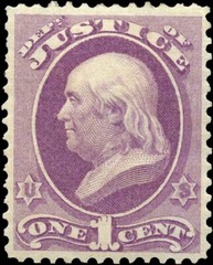 USA Mint H VF 1c Scott #O25 1873 Official Justice Stamp