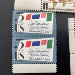 stamp lot of 14 blocks – 1963-1967
