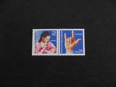 United States 1993 Deaf Communication. MNH se-tenant set.