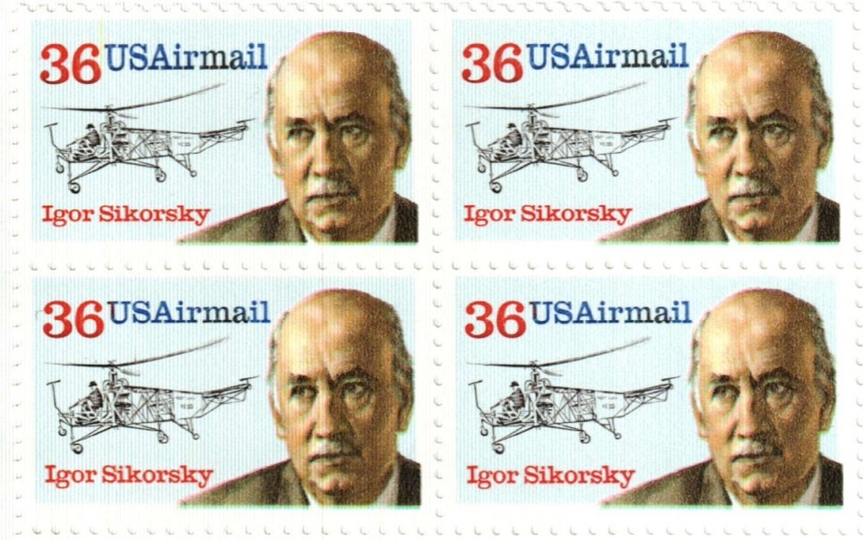 United States 36¢ Igor Sikorsky Helicopter Postage Stamps #C119 Mint Pack of 100