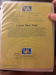 uncerculates usps stamps