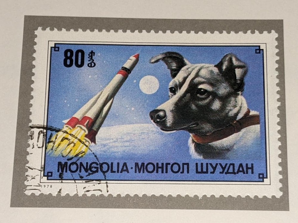 Mongolian Soviet Space Dog Laika Sputnik 2 Space Stamps Set of 2