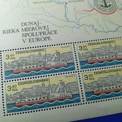 Foreign stamps Czechoslovakia 1982 Ships and Maps Sheet 2 types Intaglio