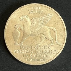 Silver Coin: 1979 West Germany 5 Deutsche Mark Commemorative Silver Coin, 150th