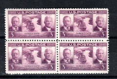 U.S. Stamps – Lot #7- Block of 4 old MNH postage stamps