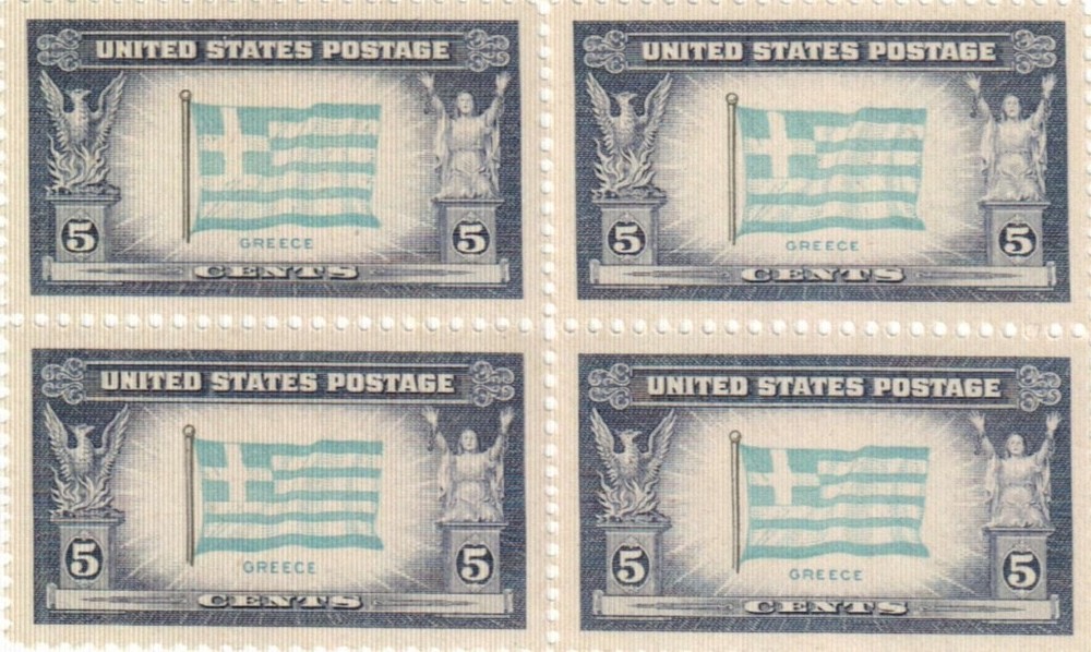 U.S. 5¢ WWII Overrun Countries Greece Postage Stamp #916 Pack of 100