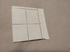 4 postage stamps Einstein 8 Cents United States Unused