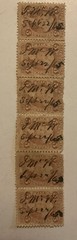 Vintage Stamps- Row of 6 attached 5c U.S. Internal Revenue Express Stamps (1865)