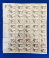 US SCOTT 2154 PANE OF 50 VETERANS WW1 STAMPS 22 CENT FACE MNH SEE SCAN