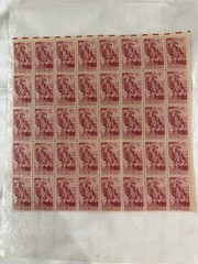 US SCOTT 1268 PANE OF 40 DANTE 100TH ANNIVERSARY STAMPS 5 CENTS FACE MNH