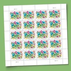 Celebration Blooms Forever Postage Stamps – Sheet of 20, USPS Floral Design, #58