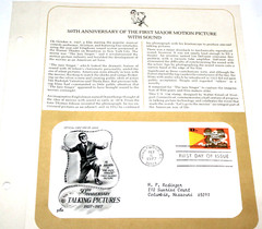 First Day of Issue Souvenir Page Motion Picture with Sound 1977 Stamp