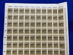 Germany definitive stamp sheet / 25 mark overprinted 400,000 mark 100 sheets,