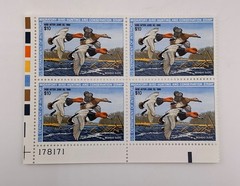 1987 US Federal Scott #RW54 Redhead Duck Block of 4 MNH