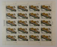 US SCOTT 2482 PANE OF 20 BOB CAT STAMPS $2.00 FACE MNH