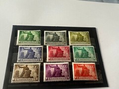 postage stamps MAGUAR