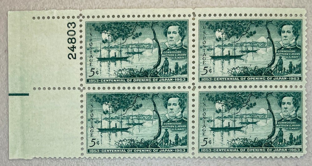 US Stamps Scott # 1021 Opening of Japan Plate Block of 4 MNH