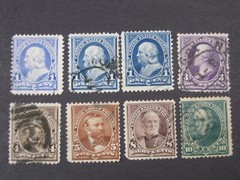 ON OFFER US 1894 BUREAU ISSUE 8 STAMPS 1 TO 10 CENT PERF 12 USED FANCY CANCELS