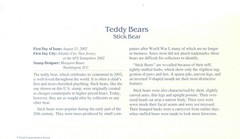 First Day Of Issue Aug 15 02 Atlantic City NJ 22kt Gold Replica Teddy Bear Stick