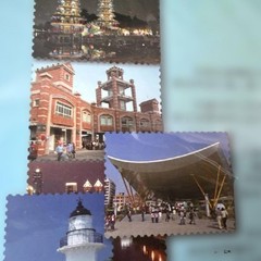 Rare Commemorative Stamps of Kaohsiung City, Taiwan, 20 Types, Official