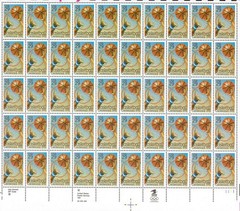 United States 29¢ Basketball Centennial Postage Stamp #2560 MNH Full Sheet