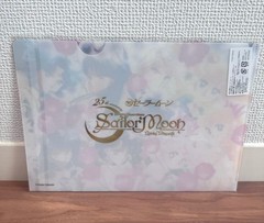 Rare ♡ Pretty Soldier Sailor Moon Clear File Postal Stamp Fan Club Original