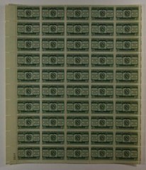 US SCOTT 1065 PANE OF 50 LAND GRANT COLLEGES 3 CENT FACE MNH