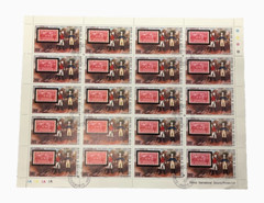 1970s US Bi-Centennial Haute-Volta (Upper Volta), sheet of 20 cancelled stamps