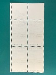 US Postage ILLinois 1968 6Cents Plate Block Stamps Unused