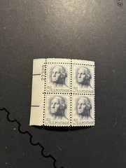 Scott #1213. 1962 5c George Washington plate block of 4. MNH. free shipping