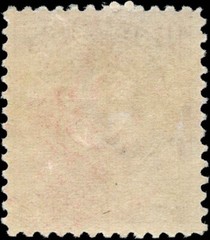 USA Mint H F 3c Scott #J40 1895 Postage Due Stamp
