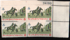 1973 8c Colonial Communications: Postrider Block of Four Scott #1478 ST116