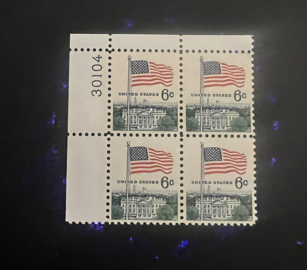1967 #1338 6¢ Flag & White House plateblock stamp